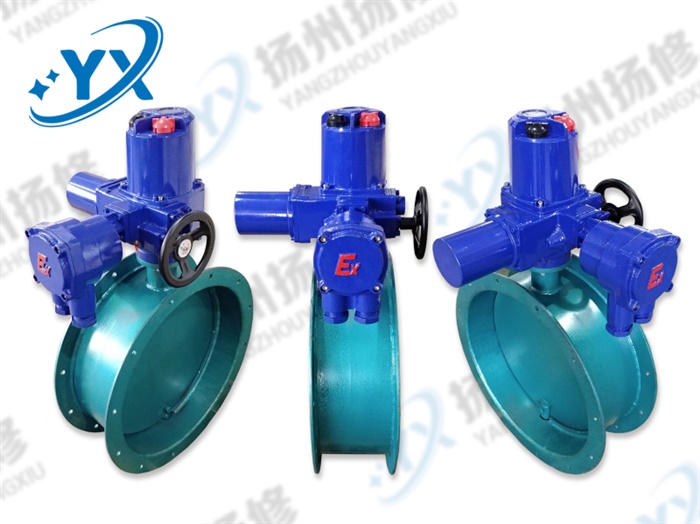 電動(dòng)通風(fēng)蝶閥D941W-1C-DN500